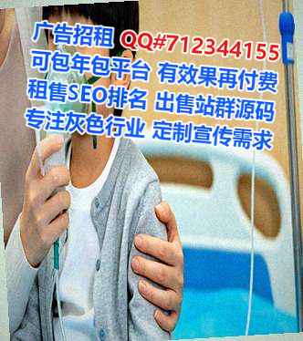 王益借卵子会展门市部